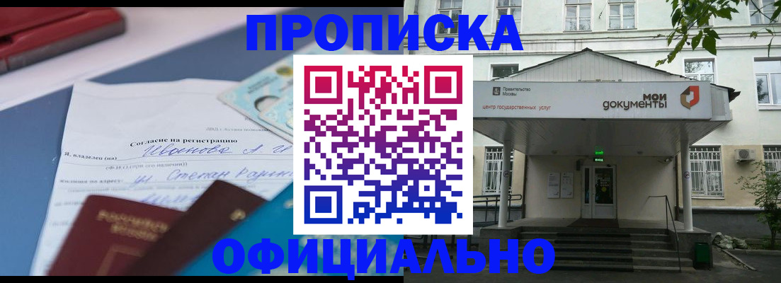 форма 3 в Невьянске